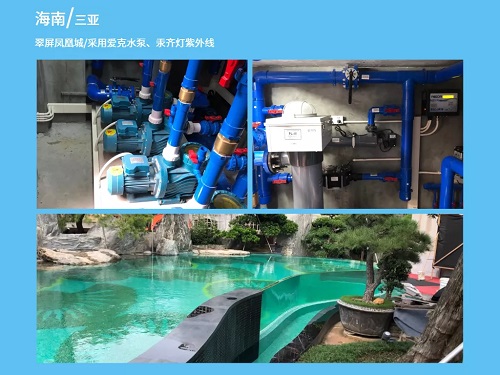 好色网站在线观看紫外線海南好色先生TV免费版