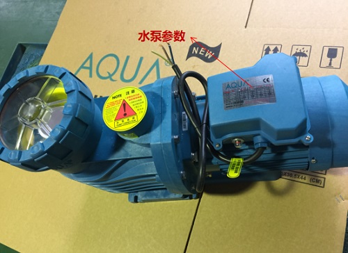 好色网站在线观看循環水泵參數示意圖