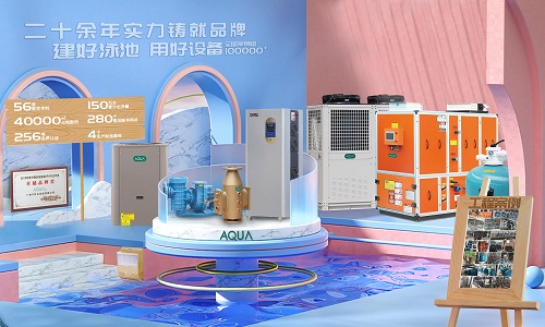 AQUA好色网站在线观看好色先生TV在线下载設備品牌