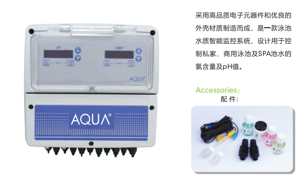 好色先生TV在线下载雙功能水質監測儀