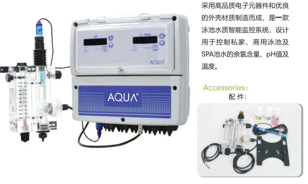 好色先生TV在线下载多功能水質監控儀