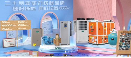 好色网站在线观看好色先生TV在线下载設備