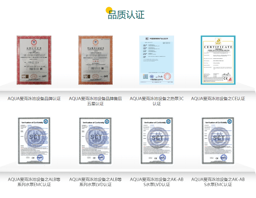 好色网站在线观看好色先生TV在线下载設備認證